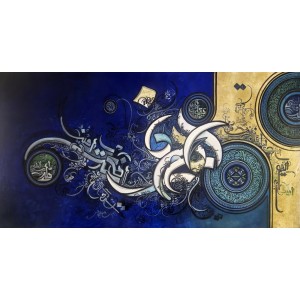 Bin Qalander, Surah Fateha, 24 x 48 Inch, Oil on Canvas, Calligraphy Painting, AC-BIQ-155